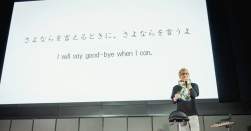 82338 B