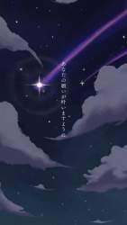 3349793 B