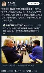 862651 B