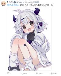 258061 B