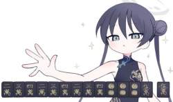 165361 B