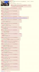 433741 B