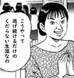 69986 B