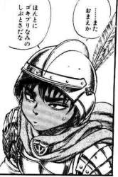 135943 B