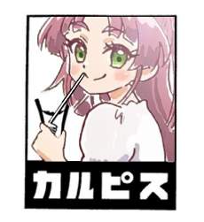 56418 B