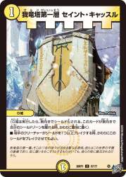 118436 B