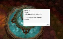 466416 B