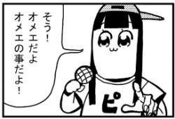 11552 B