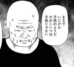 115716 B