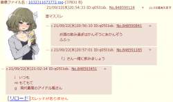 35414 B