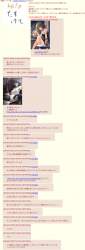 263918 B