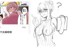 85373 B
