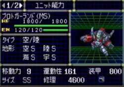 65790 B