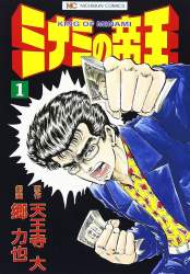 152839 B