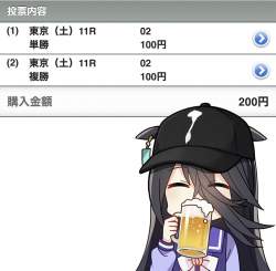 169017 B