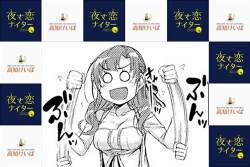 441298 B