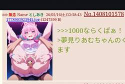 213036 B