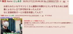 313541 B