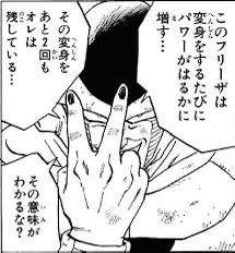 17003 B