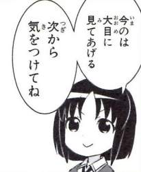 24592 B