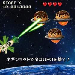 6836144 B