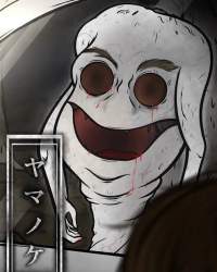 37486 B