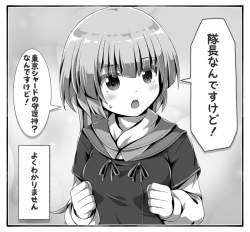 236956 B