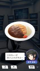 2468426 B