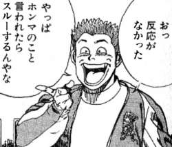 279371 B