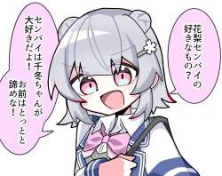 185338 B