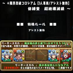 573151 B