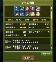 1310678 B