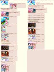 4926978 B