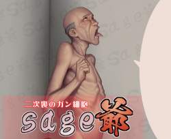 151756 B