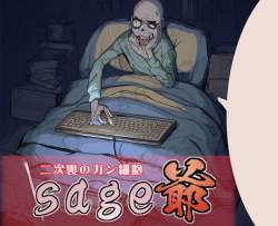 1367710 B
