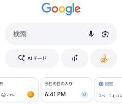 70591 B