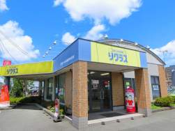 424981 B
