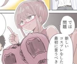80565 B