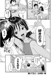 306127 B