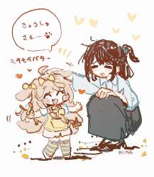 342632 B