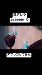 5534903 B
