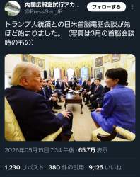 686474 B