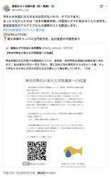 256935 B