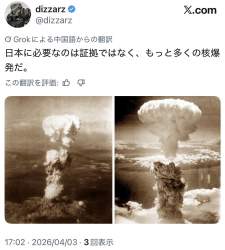 360963 B