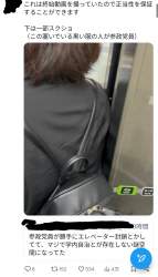 605346 B