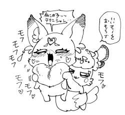 145620 B