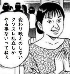 70512 B