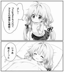 1508596 B