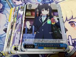 3178134 B