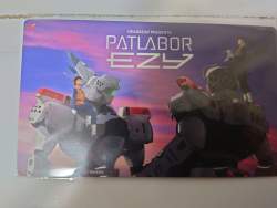 2079695 B